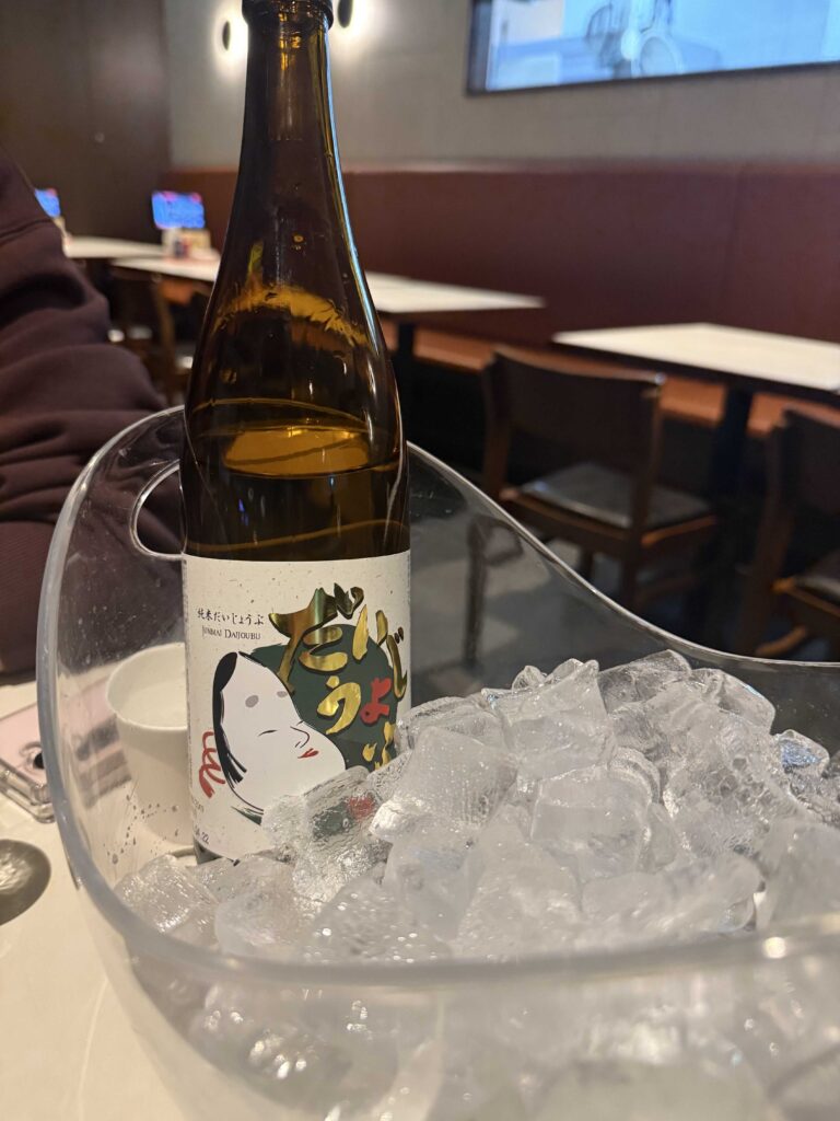 YONEZ Hanam Japanese restaurant interior warm lighting