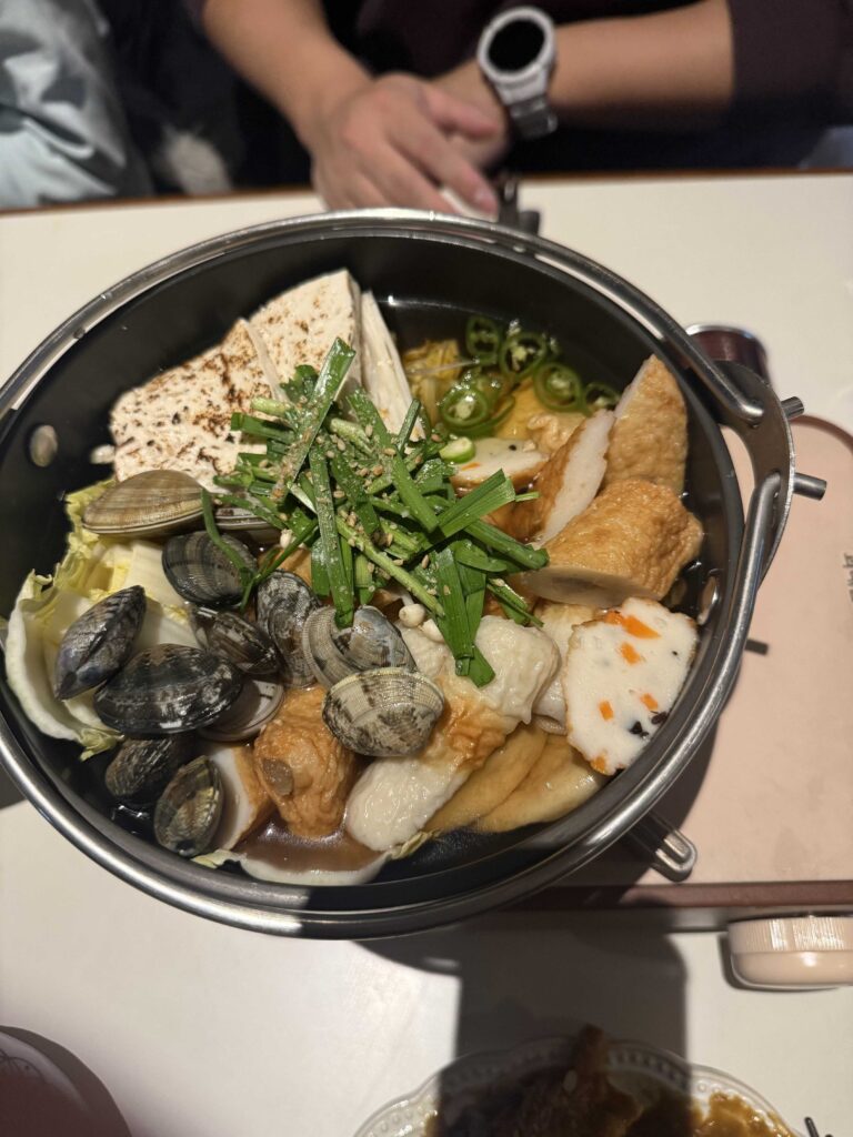 YONEZ broth tteokbokki Korean Japanese fusion dish