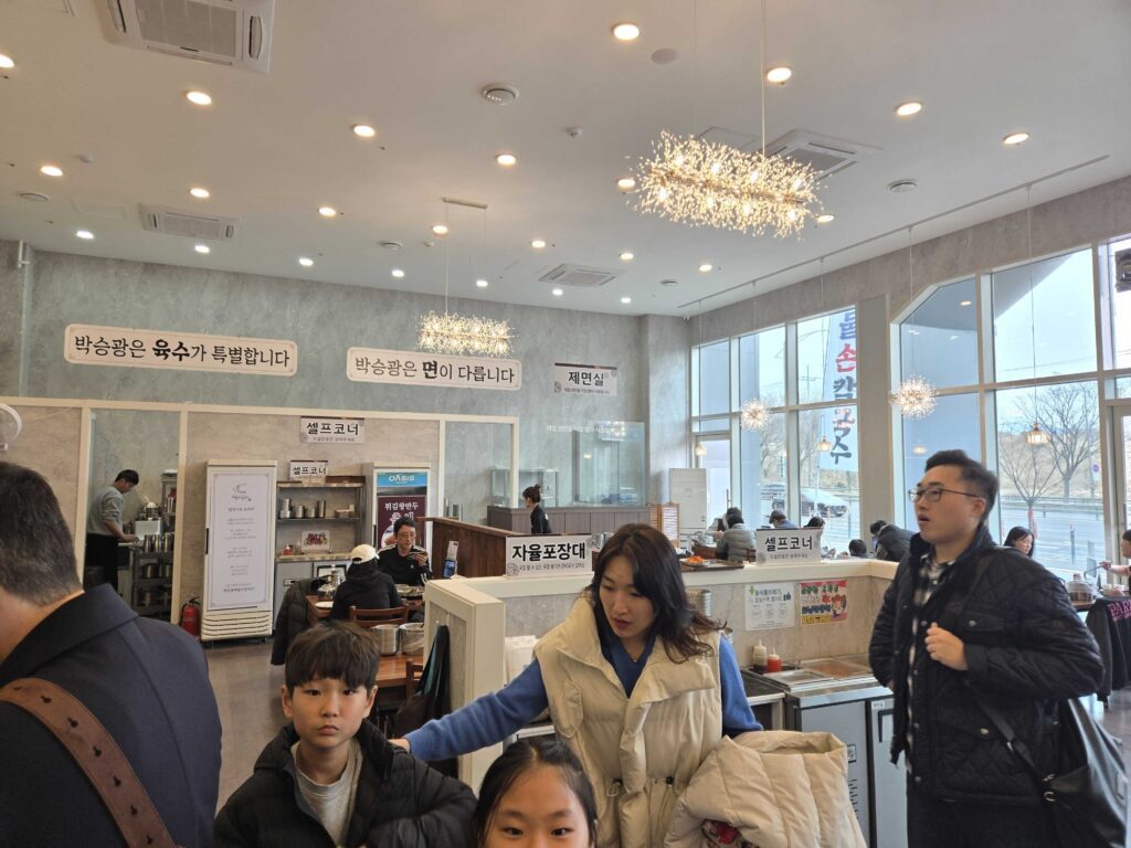 Park Seung-gwang Haemul Kalguksu Hanam interior packed with lunch crowd