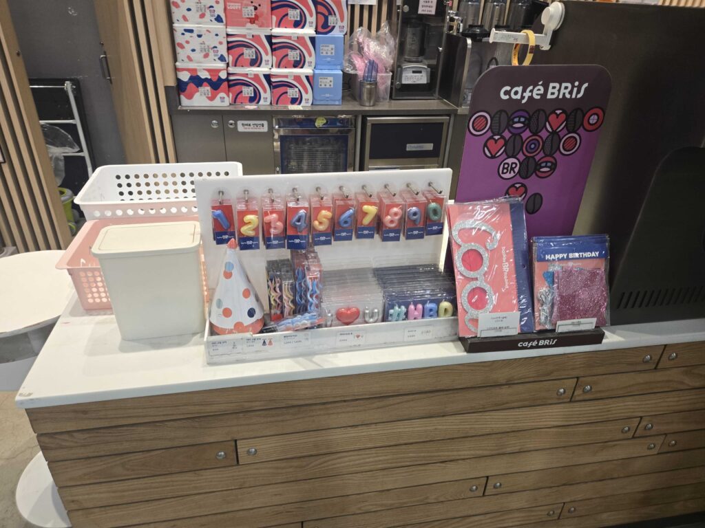 Baskin-Robbins Wirye Traders branch interior seating area