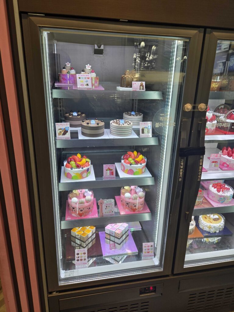Ice cream cake showcase at Baskin-Robbins Wirye Traders