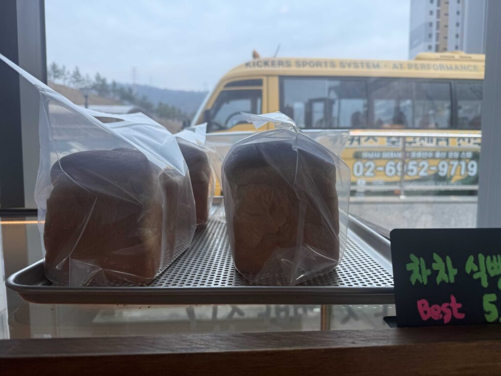 ChaCha Bakery signature loaf bread best seller