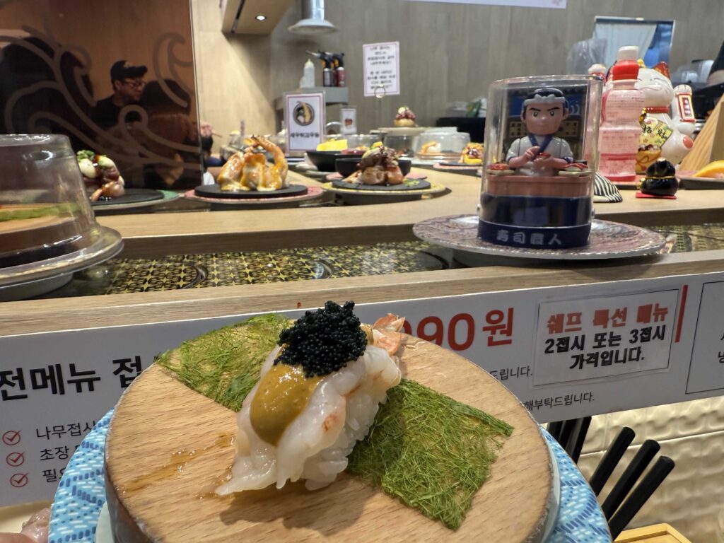 Premium tuna uni topping combo sushi plate Sushi Ian Wirye 1990 KRW