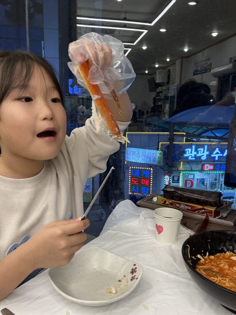 Spicy raw fish bibimbap mul-hoe dish at Meoguri Hoetjip Sokcho