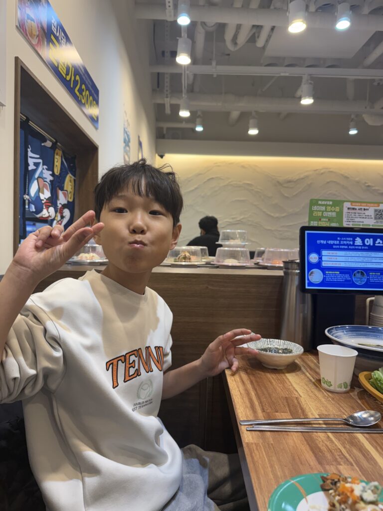 Grilled mackerel godeungeo gui close-up Gamil Choice perilla lime