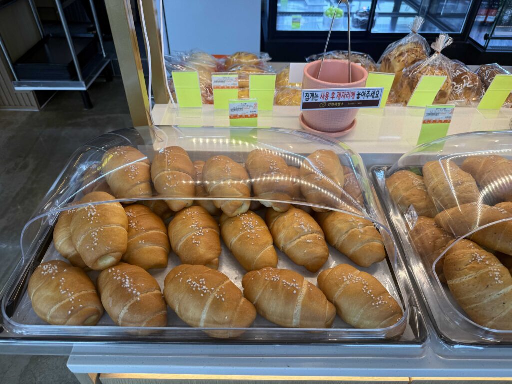 Specialty wrapped bread items at Ganghyeon Bakery