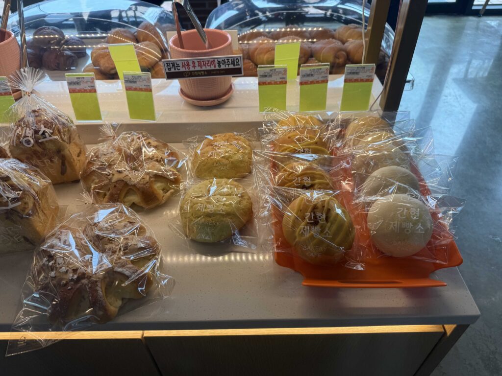 Packaged bread gift items at Ganghyeon Bakery Korea