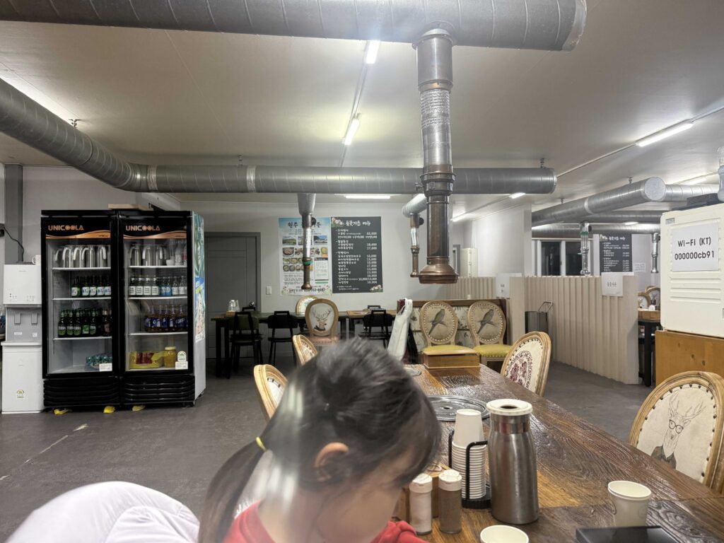 Deulkkot Garden Wonju exterior restaurant view wildflower garden Korea