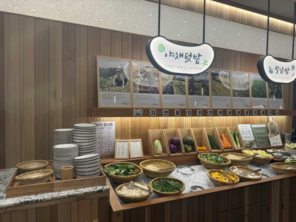 Vegetable bar and side dish buffet station at Shabeu 20 Seoul shabu-shabu