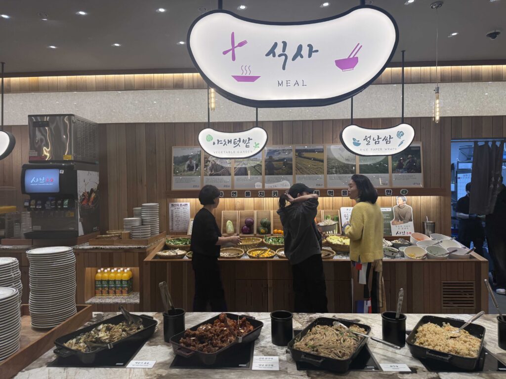 Hot food live cooking station sauteed meat and vegetables Shabeu 20 Seoul Gangdong