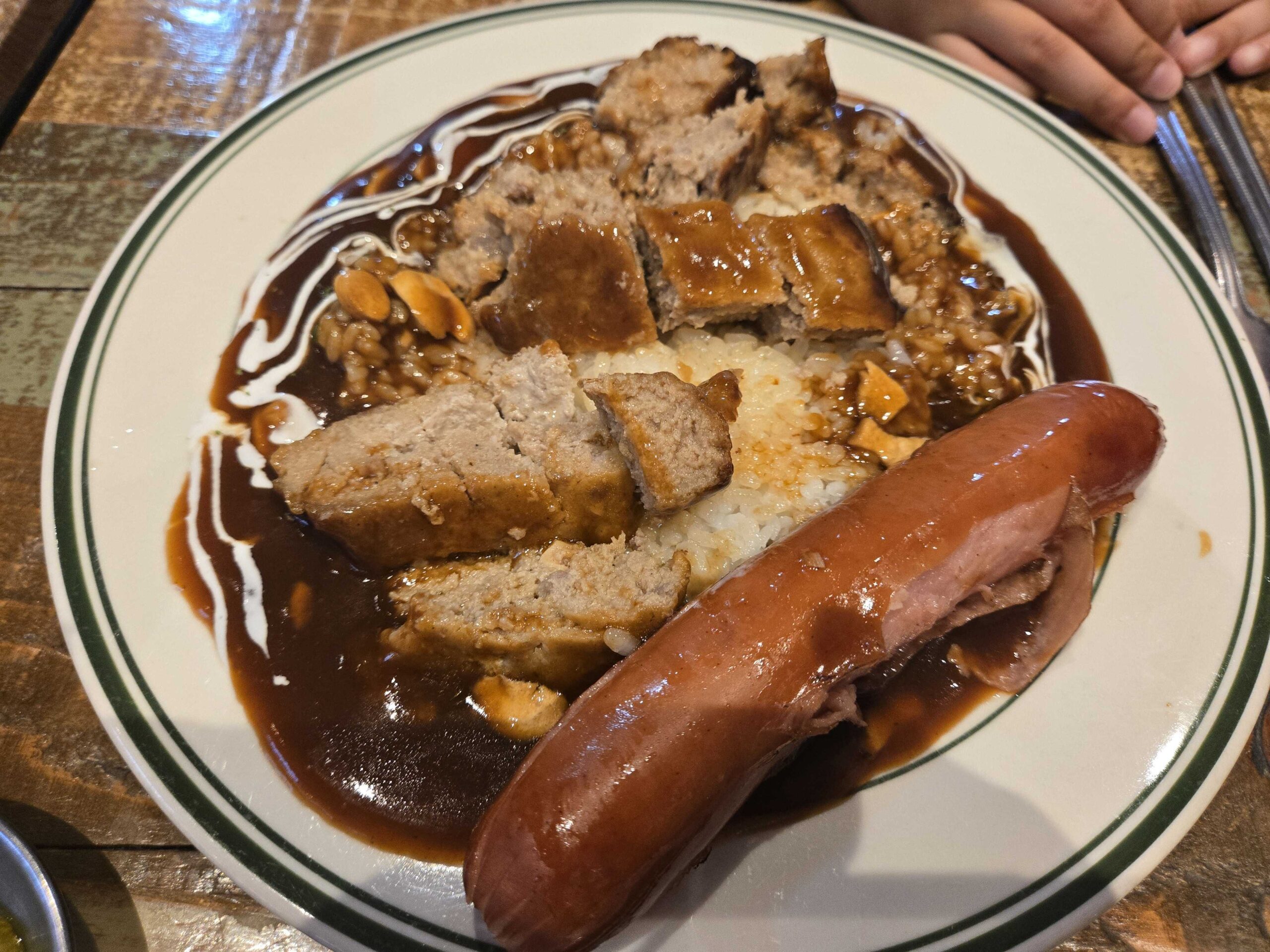 Pildong Hambak hamburger steak cut open showing juicy interior