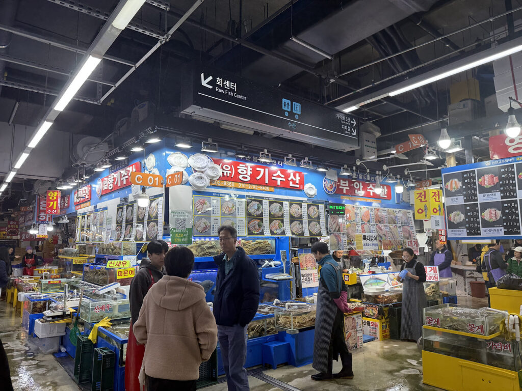 Garak Market Raw Fish Center interior seafood stalls Hyanggi Susan 향기수산 Seoul