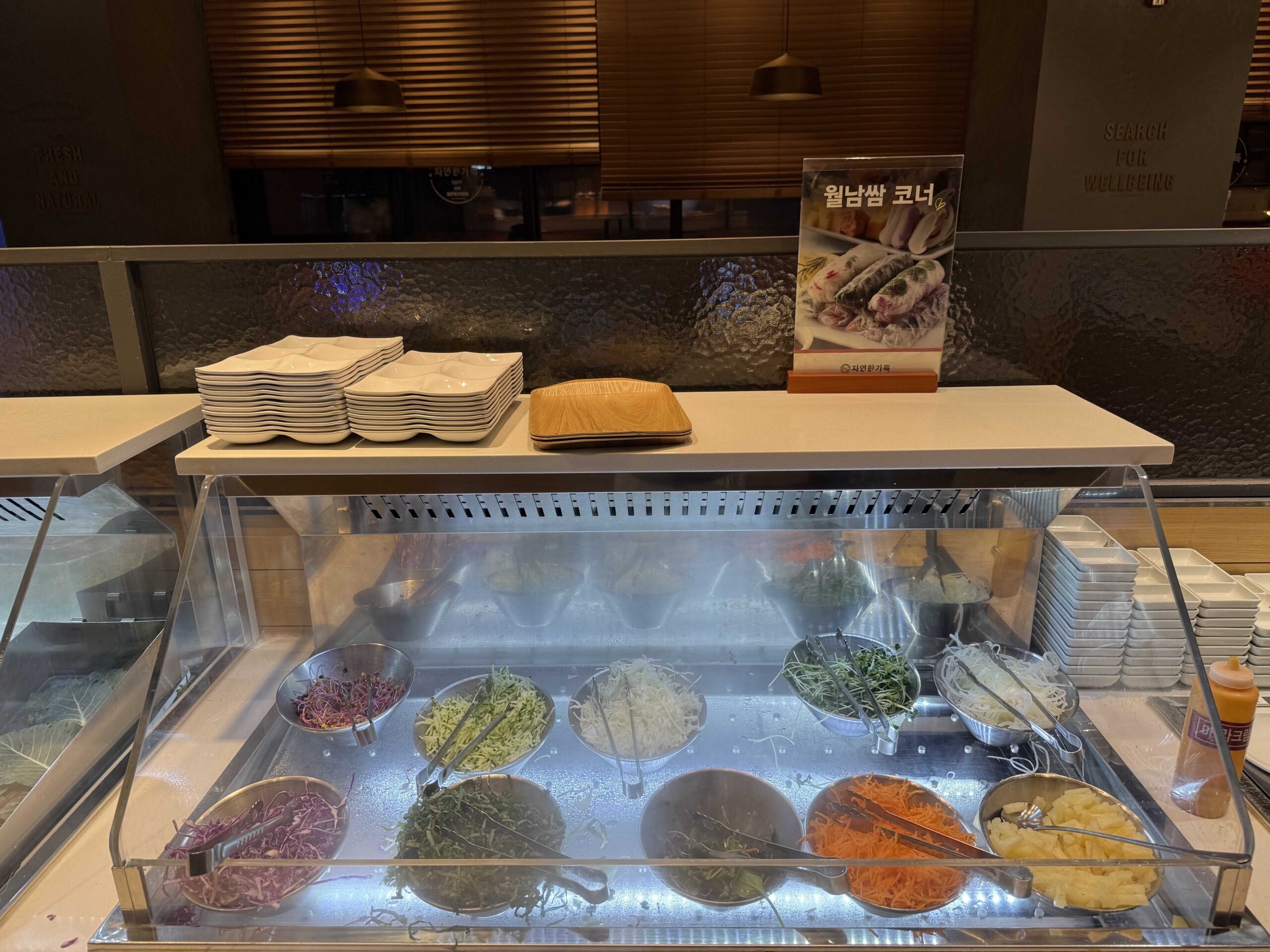 Vietnamese spring roll fillings at Chaesundang Hanam Misa buffet