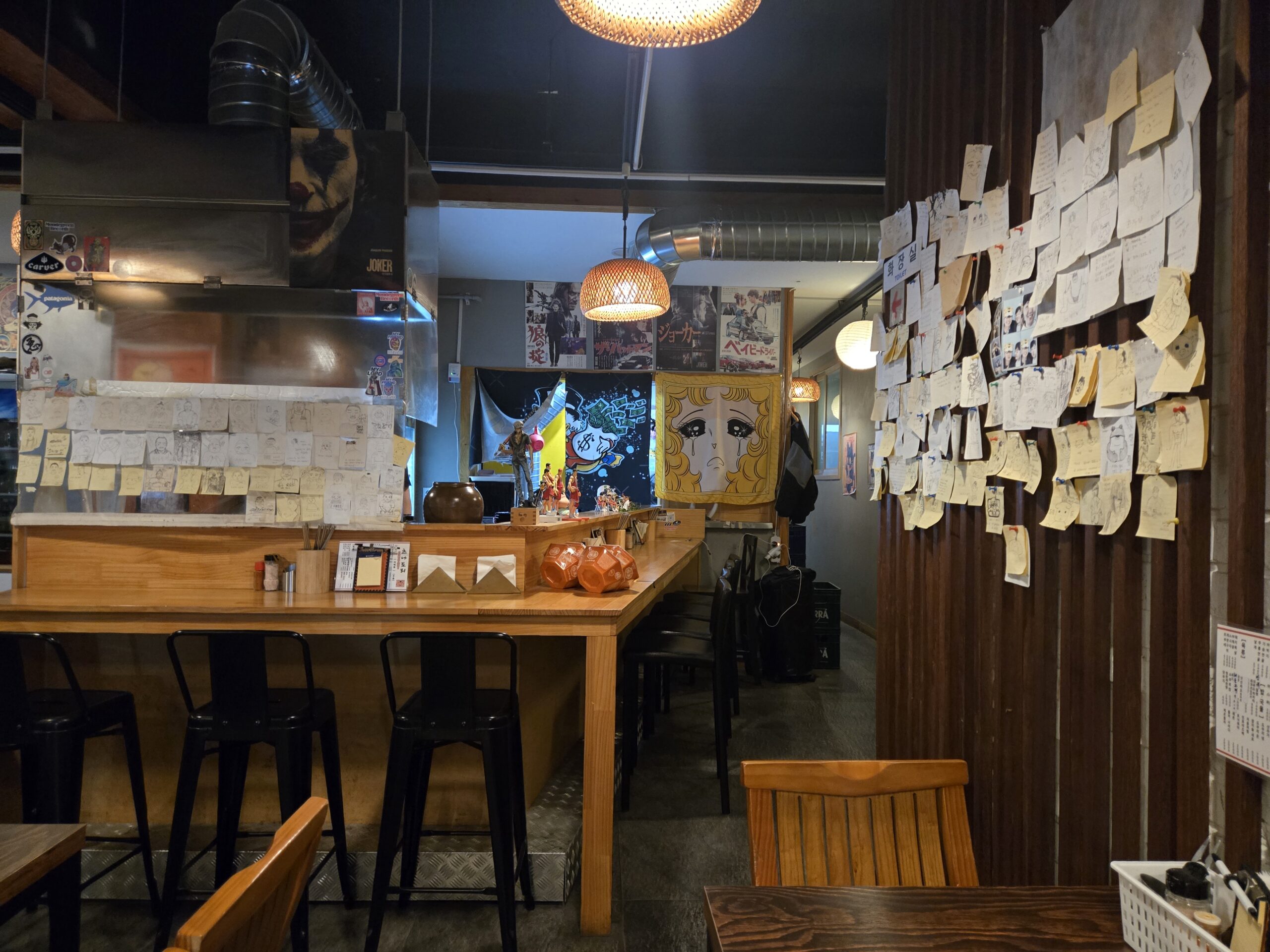 Tunatori Konkuk sticky note wall handwritten customer messages