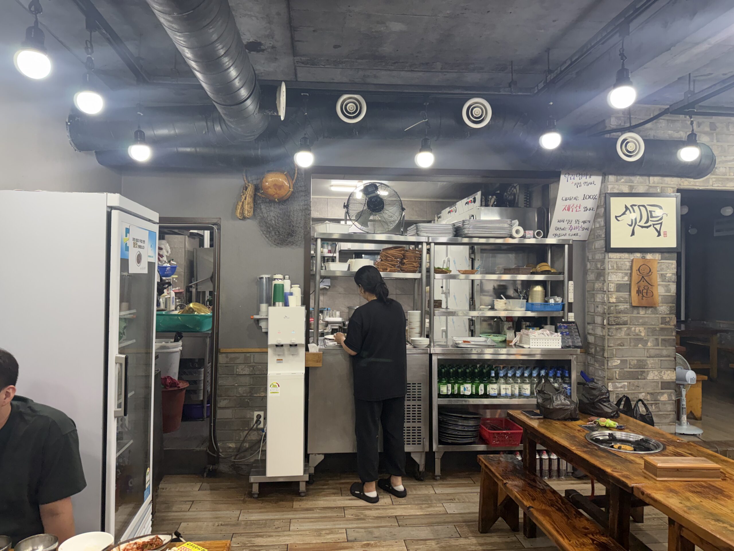 Open kitchen and counter inside Gaseureum Sikdang
