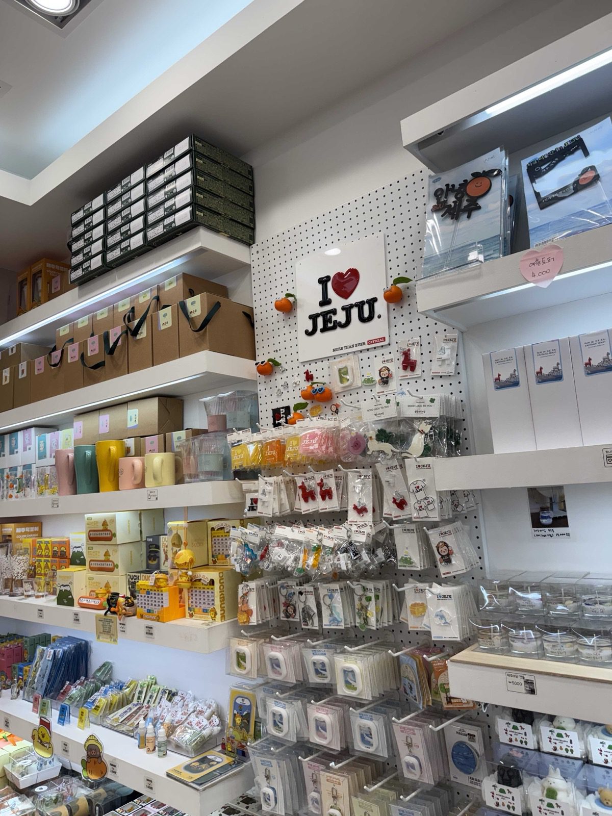 I love Jeju souvenir shop inside Jeju Dongmun Market