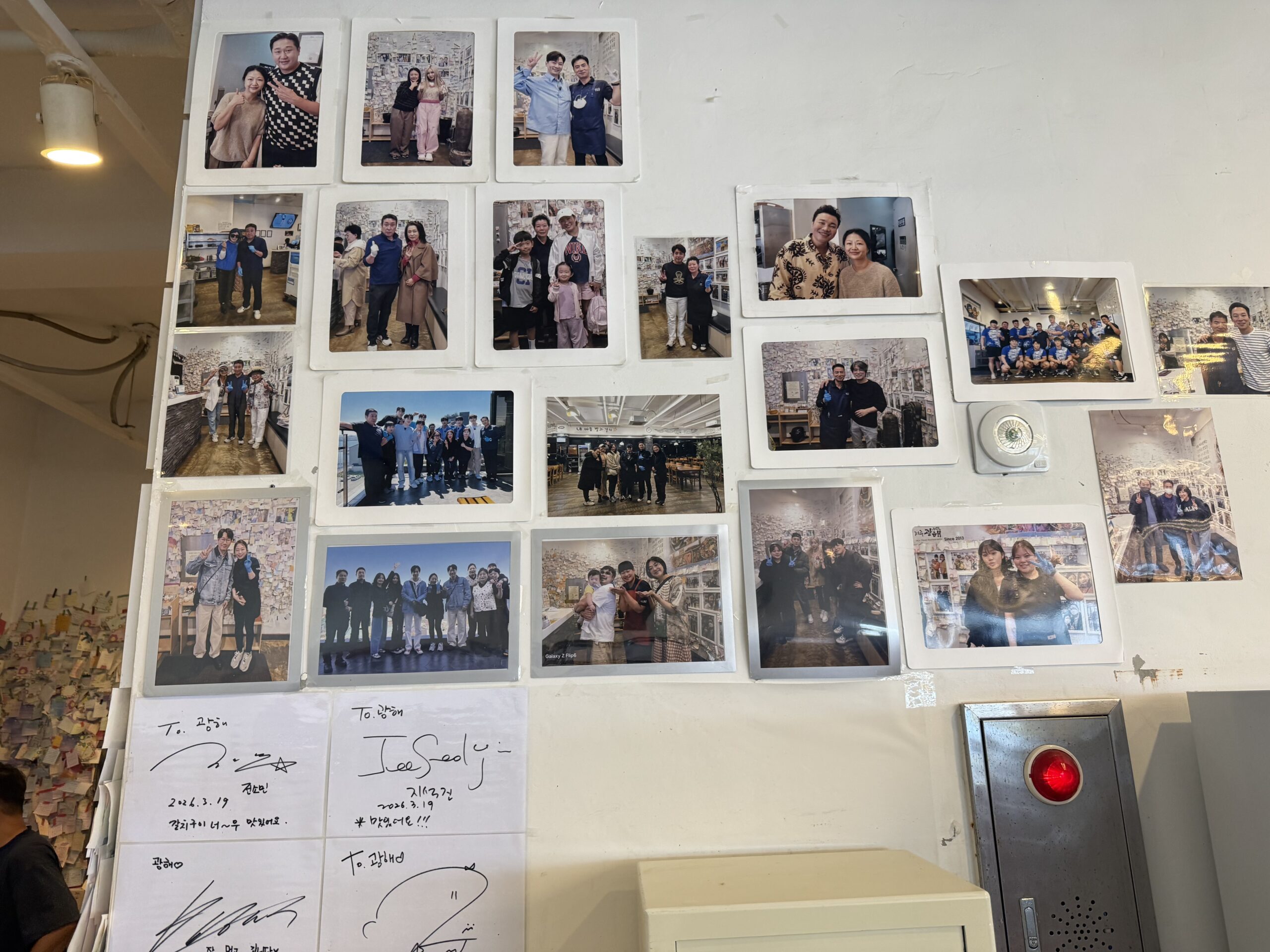 Celebrity polaroid wall at Jeju Gwanghae Aewol