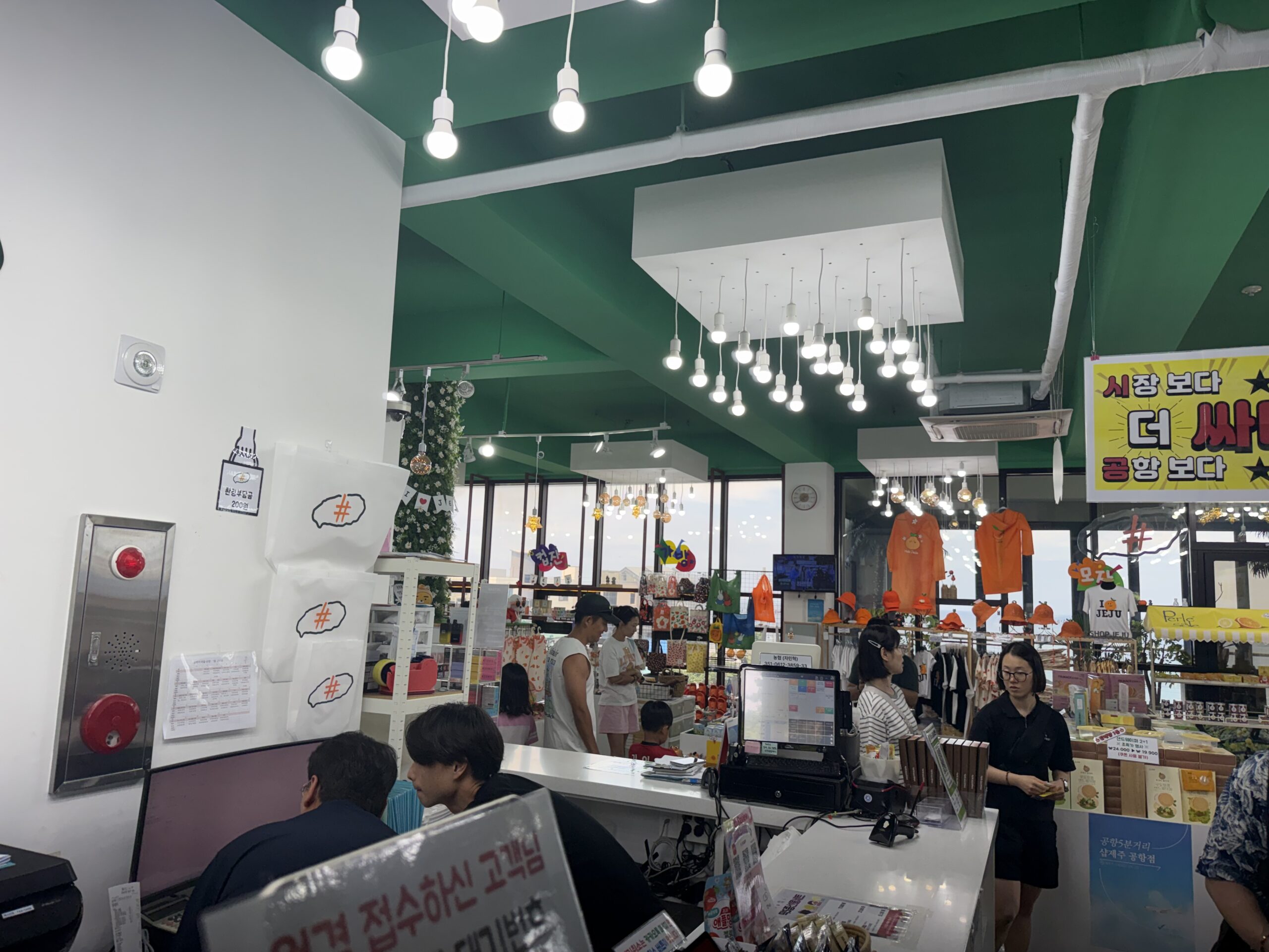 Inside the Shop Jeju gift store below Jeju Gwanghae Aewol